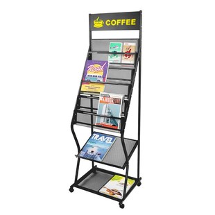 银行资料架杂志架落地报刊架书报纸收纳架折页架宣传单页展示架