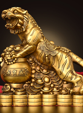 纯铜霸气上山虎铜器老虎摆件适用客厅收银台办公工艺品车内装饰品