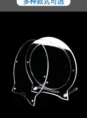 wafer硅片晶圆展示架芯片圆形物品陈列台亚克力有机玻璃科技展板