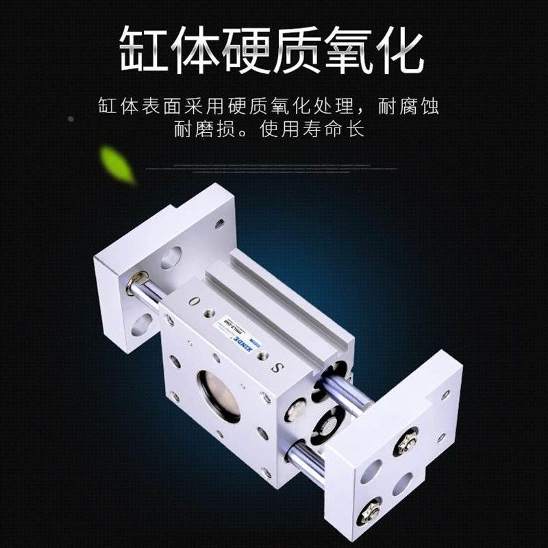 宽阔气动夹爪手指 MHL2-10D/16D/20D/25D/32D/40D1D2 夹爪气缸