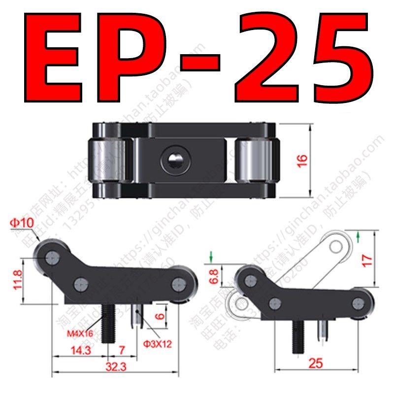 模板加速器 盘起cumsa顶出加速器 模具二次顶出机构EP20 25 37 50
