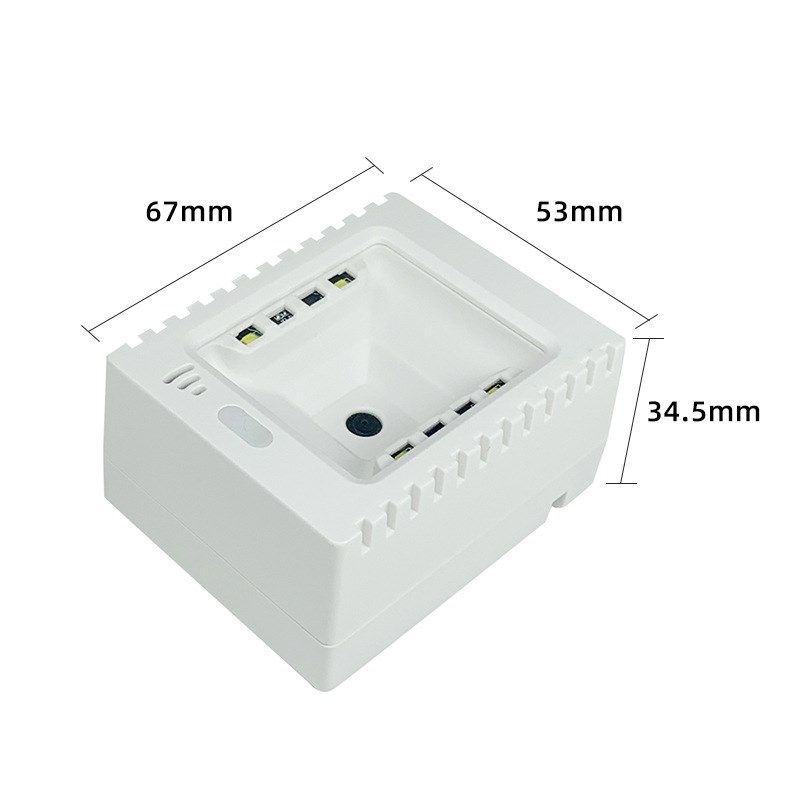 兴通XT2002D身份证OCR扫描模块 二维码模组 自助终端条码扫描器