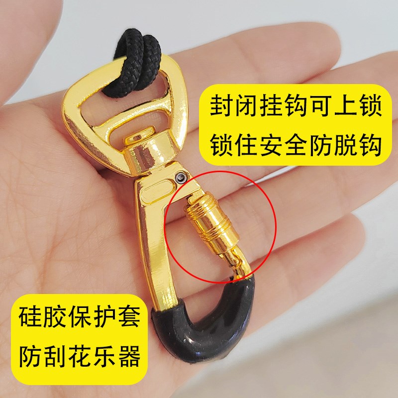 新升级萨克斯背带中音次中音吊带电D吹管脖带带子萨克斯配件可调