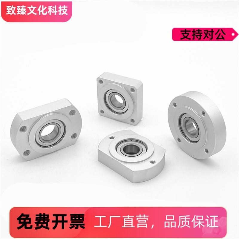 轴承座BGCRB BGCR6200 6801 6901 6001 6201 6802/05 6902 6002ZZ