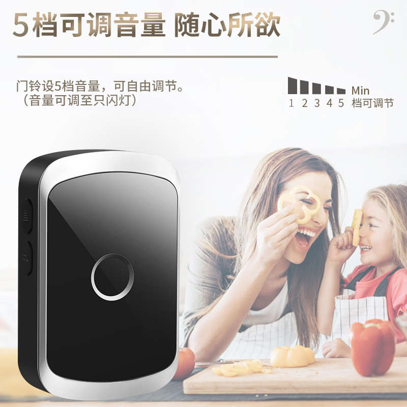 自发门铃家用电呼叫门老人器电子按铃一拖遥控远距离大板二无线钟