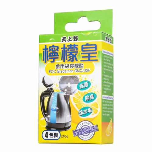 天上野食品级柠檬酸除垢剂 去水垢清除剂 电水壶清洁剂 杯子清洗