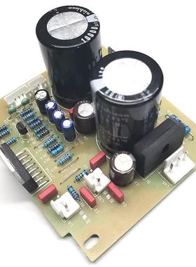 适用于惠威M200MKII功放板  LM4766T功放板 功放电路板