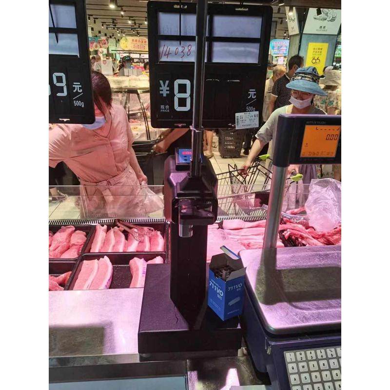 K-8超市全自动扎口机电动感应封口机连卷袋食品袋711铝钉机打包机