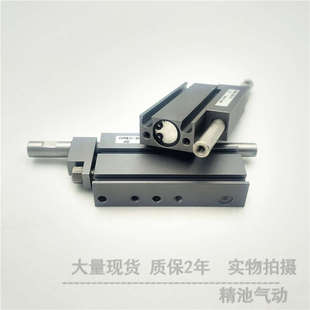 337W 小金井型半导体贴片刀片气缸CDRB6 CDRB10