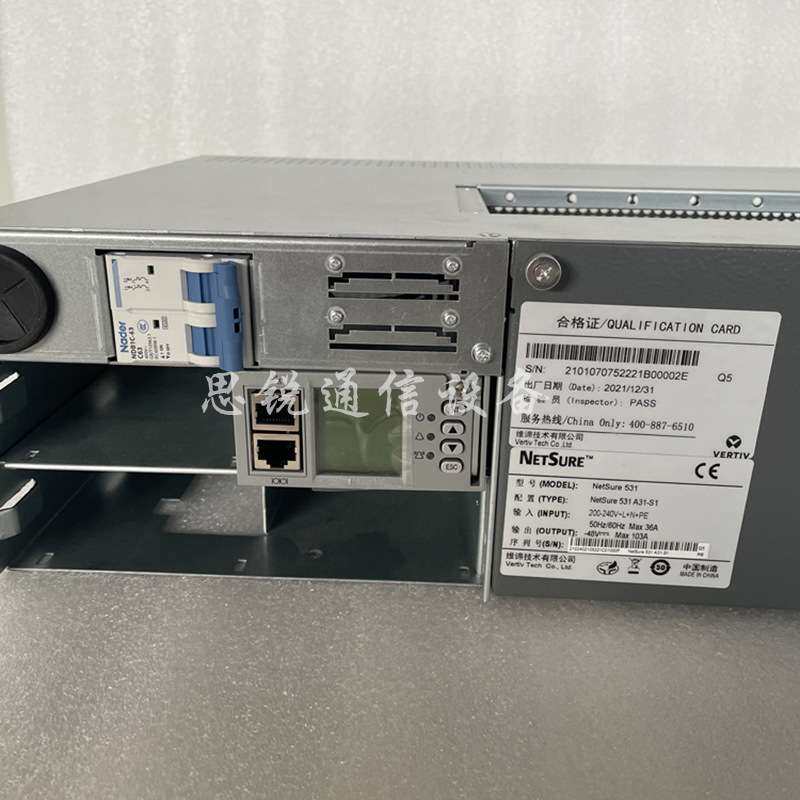 维谛NetSure 531A31-S1开关电源系统48V90A通信嵌入式高频电源