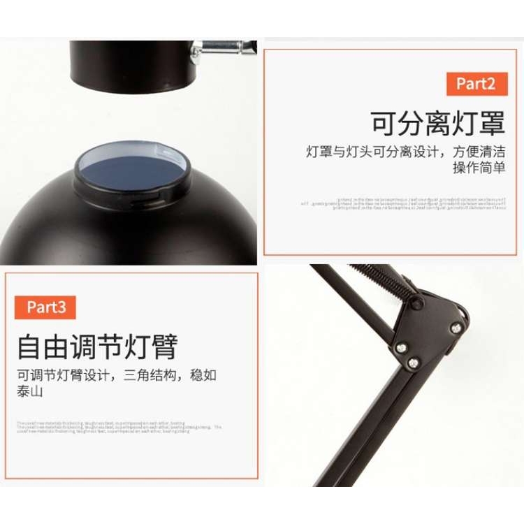 美甲LED长臂护眼美睫拍摄座夹折叠床头刺绣工作维修绘画纹身台灯