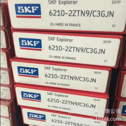 SKF轴承 SKF 6210-2ZTN9/C3GJN SKF高速耐高温轴
