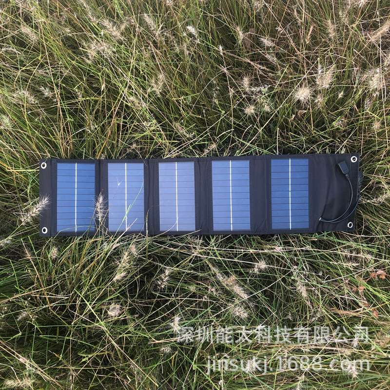 10W5折叠太阳能充电器 内置5V稳压  双usb输出黑色太阳能充电板