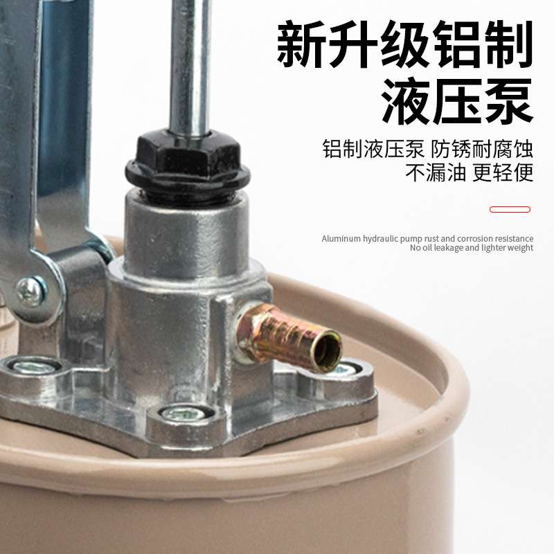 手压式机油齿轮油加注器变速箱油注油器机油加油工具手动换油工具