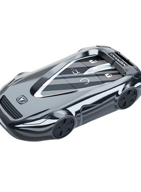 适用于长安cs75plus钥匙套 univ逸动cs55包x7金属x5plus壳unik扣