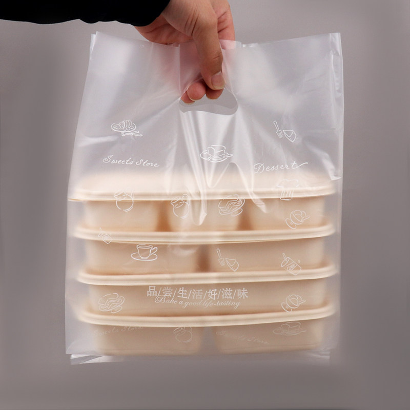 一次性包装袋塑料外卖打包盒袋子寿司点心面包烘焙食品包装袋手提,厨房/烹饪用具,点心包装盒/包装袋,淘宝优惠券,粉丝福利购,淘宝优惠卷