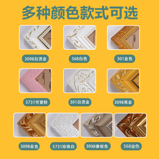 相框摆台7 24寸照片贴挂墙免打孔像画框定制 实木欧式