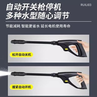 普兰迪洗车机神器高压水泵家用220V大功率刷车水枪便携式强力洗地