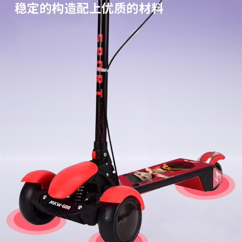 哪吒滑板车6到12岁以上儿童2025新款折叠平衡踏板车3到6岁防侧翻8