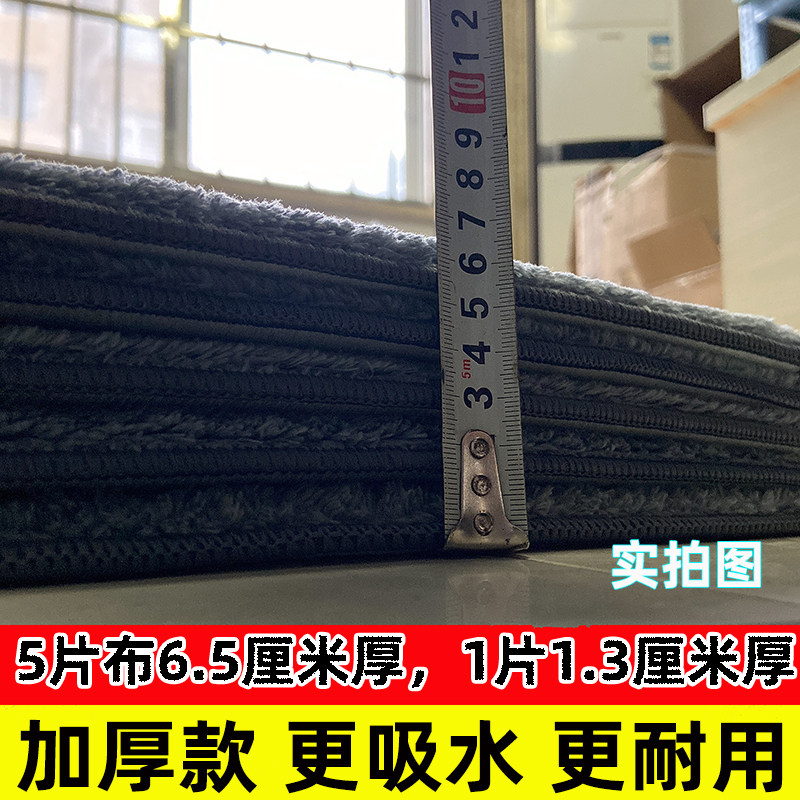 喷水雾拖布家用替换梯形蒸汽拖把头布条粘黏贴式平板加厚吸水毛巾,家庭/个人清洁工具,尘推头,淘宝优惠券,粉丝福利购,淘宝优惠卷