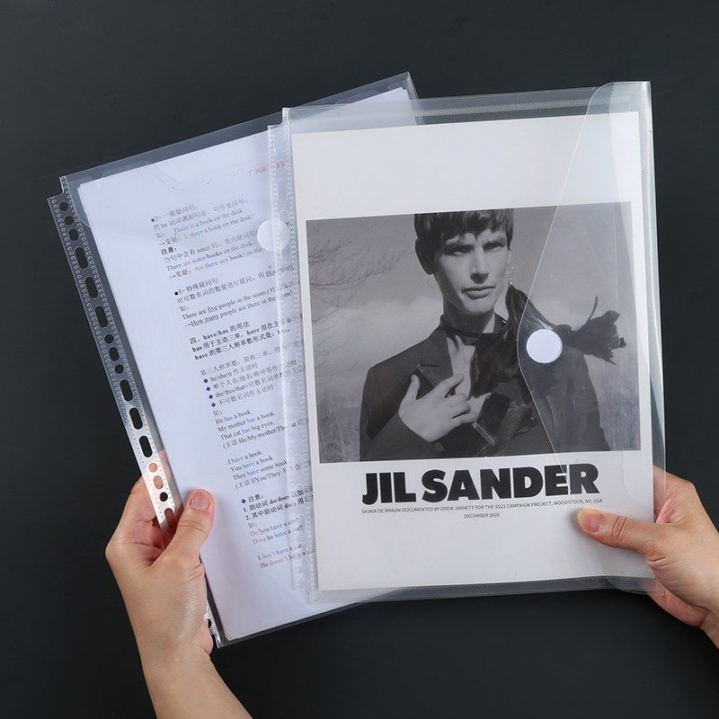 A4活页夹专业插页袋活页袋文件袋可装活页夹活页文件册竖版横版加,文具电教/文化用品/商务用品,文件袋/资料袋/试卷收纳袋,淘宝优惠券,粉丝福利购,淘宝优惠卷