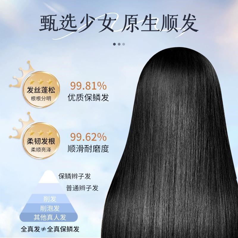 six假发女全头套女士自然真发短卷发蓬松中老年妈妈款递针假头套