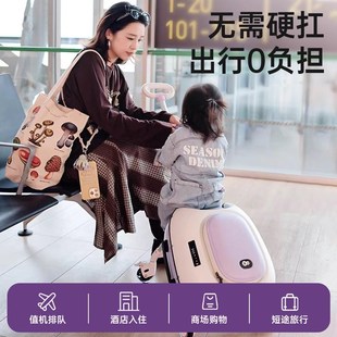 kk遛娃行李箱可坐宝宝神器儿童旅行箱二合一带娃出行可登机拉杆箱