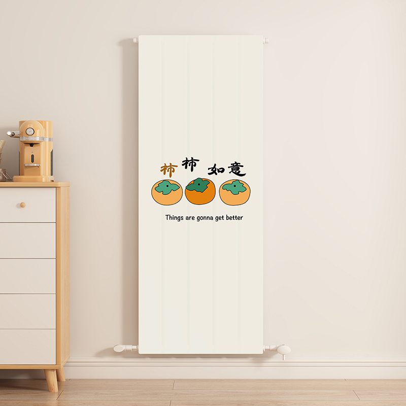 暖气片防尘罩2024新款简约家用立式暖气装饰遮挡防熏黑保护罩定制