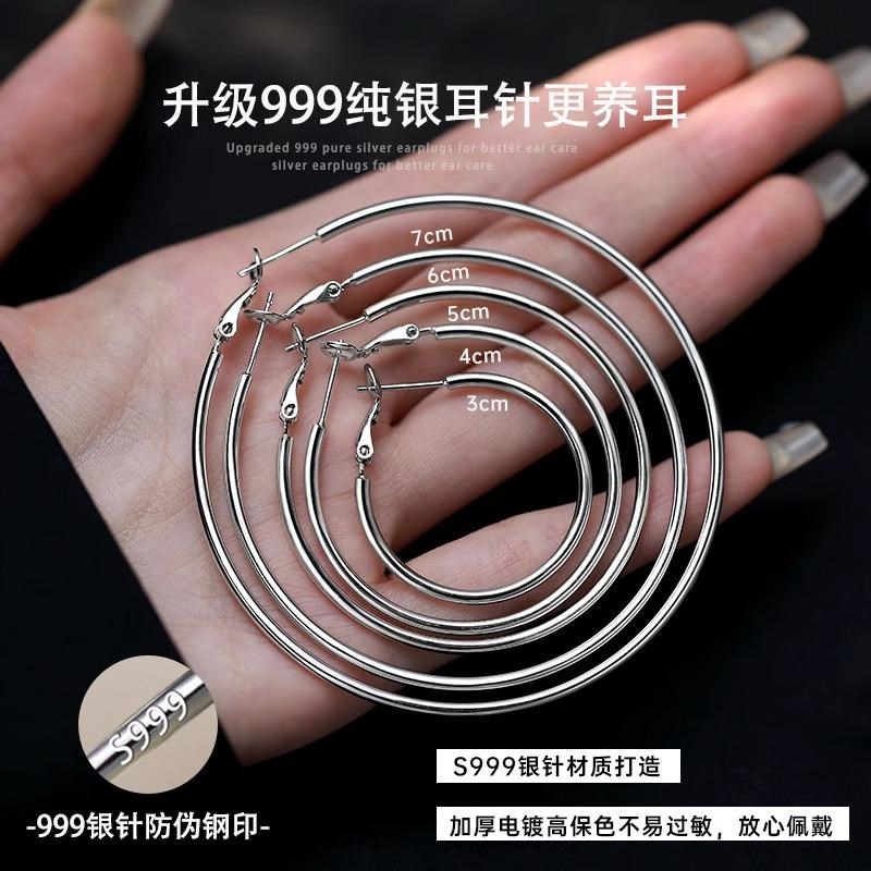 YaoYiZun 耳环圈圈大素圈耳钉2025新款高级感圆圈耳夹夸张耳饰女
