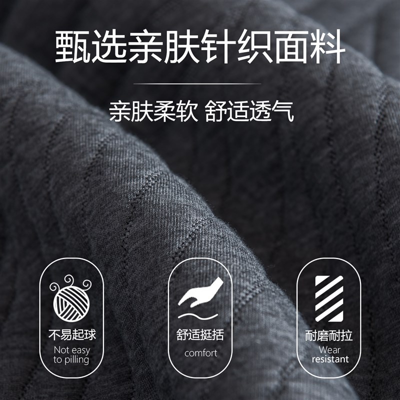 深睡记忆绵薄款床垫褥子软垫单人榻榻米垫子学生宿舍海绵床垫租房