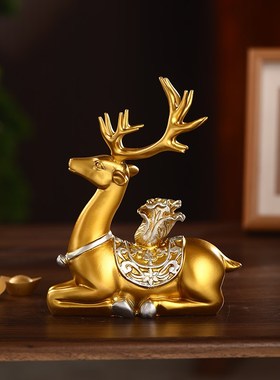 创意百财福鹿招财摆件客厅电视柜酒柜玄关装饰品新房乔迁送人礼物