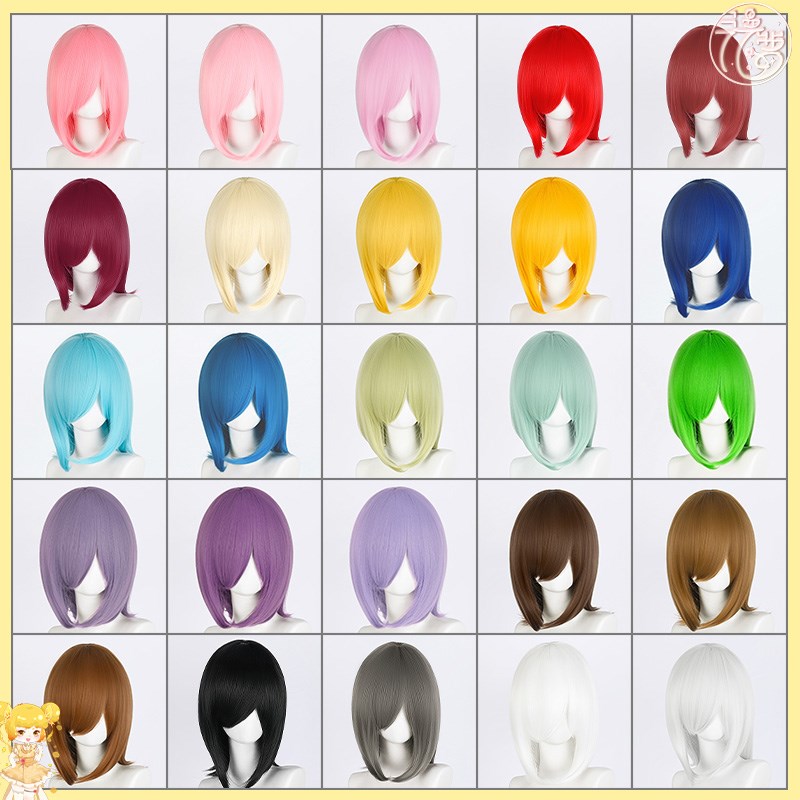 漫萝 万用cos假发 40cm中长刘海假发 毛娘造型发尾内收 多色可选