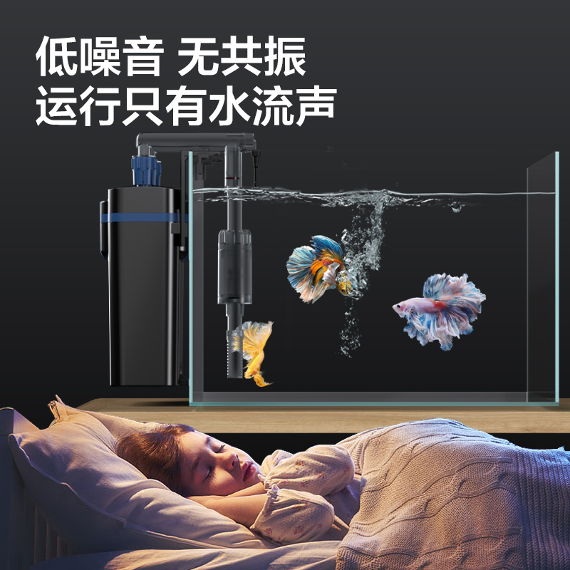 鱼缸壁挂式过滤器小型净水循环泵三合一水泵乌龟低水位外置过滤桶