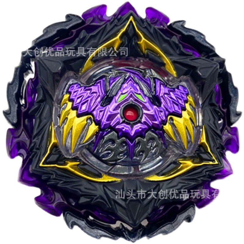 爆裂陀螺 超王 B-175  寂灭路西法 皇  爆旋陀螺 带发射器玩具