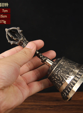 铜手摇铃摆件 铜法铃摆件