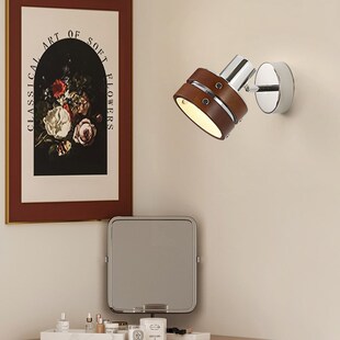 中古风实木壁灯可旋转卧室床头灯具咖啡厅银色包豪斯复古装饰墙灯