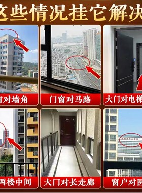 山海镇挂件大门口窗户家用八卦摆件吉祥铜镜子实心加厚平安装饰品