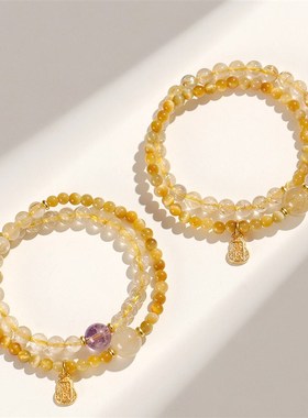 普陀山绝美黄水晶纯天然水晶手串女黄发晶金发晶兔毛招财转运手链