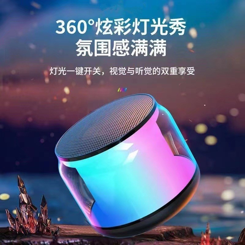 无线 线蓝牙音箱可插TF卡迷你炫彩小音响家用户外车载重低音炮高