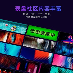 量子时钟创意氛围桌面摆件家居装饰自定义表盘智能电气灯生日礼物