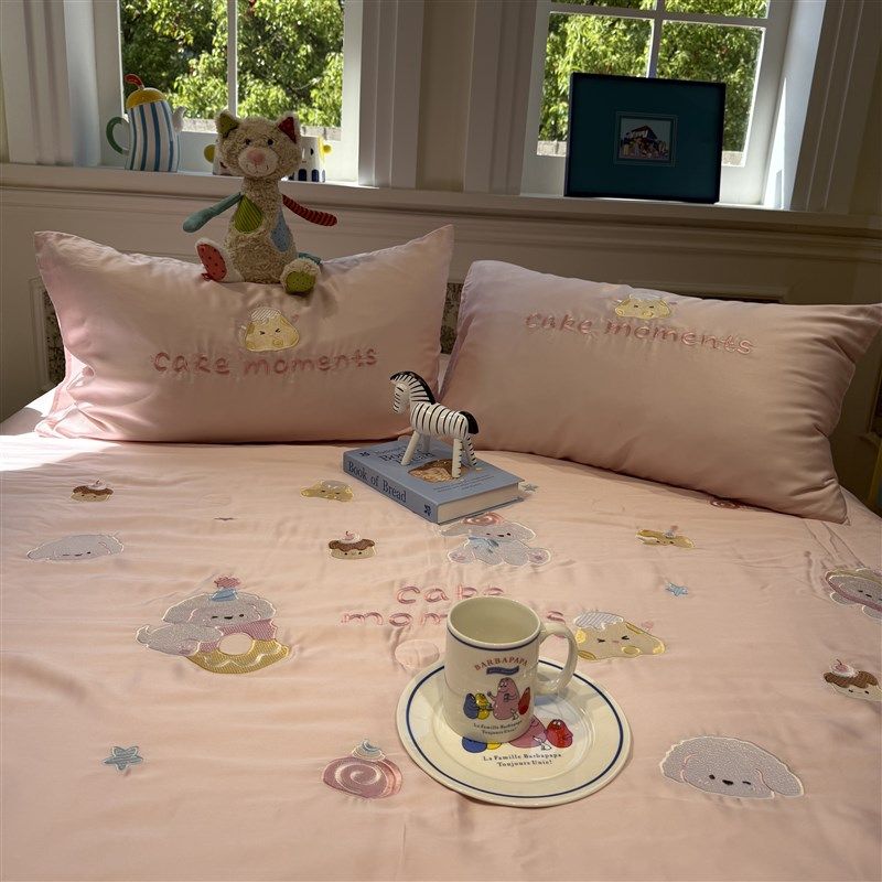 60s兰精天丝刺绣甜甜圈小狗狗粉色夏凉被单双人被芯空调被薄被子,床上用品,化纤被,淘宝优惠券,粉丝福利购,淘宝优惠卷