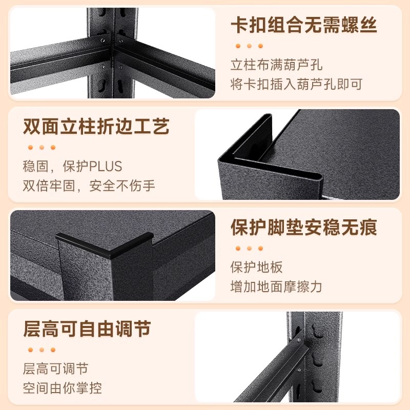 多层置物架洞洞板储物架家用行李箱下空式收纳架阳台带防尘帘货架