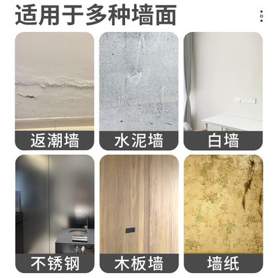 铝塑板自粘墙贴防水防潮卫生间浴室墙面仿大理石pvc墙板瓷砖贴纸