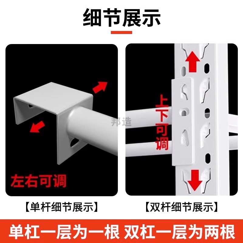 货架衣柜简易家用金属服装展示架干 干洗店钢制开 放式挂衣架