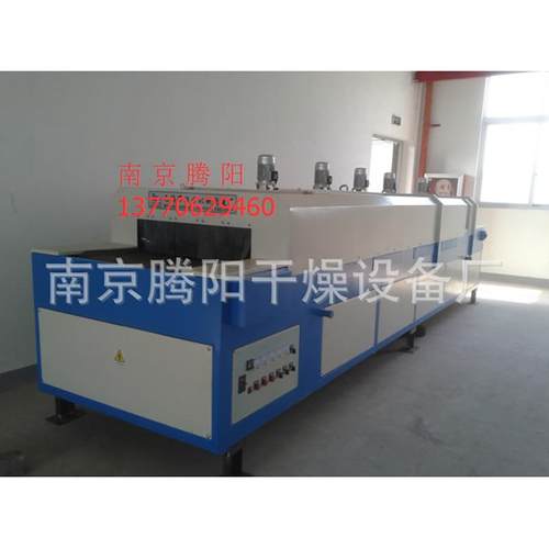 远红外电加热连续式烘烤机隧道式电加热烤炉电加热隧道式烘干箱