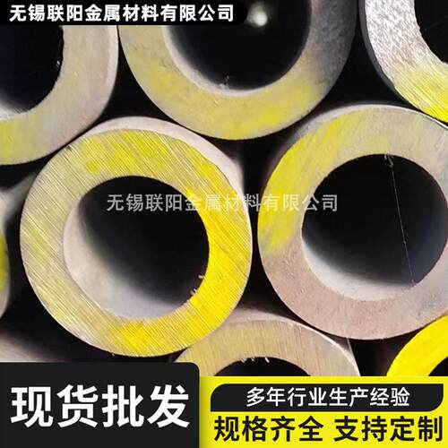 现货销售45号钢45#切割Q345B无缝钢管定尺切割无缝管