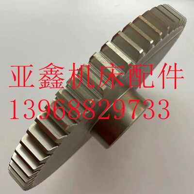 镗床配件 TX6113 TM6113 昆明镗床 20034 齿轮 Z67/6-50*12 磨齿