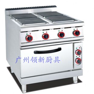 电热四头煮食炉连电焗炉豪华型四头方板煮食炉连烤箱 887A立式