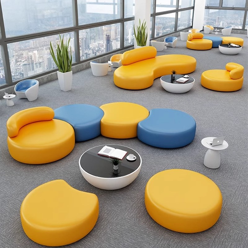 创意休息区会客洽谈休闲办公室沙发商务接待大P厅现代简约异形组