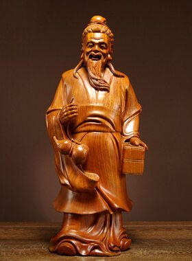 花梨木雕神医华佗像摆件实木华佗居家客厅装饰摆设送礼红木工艺品